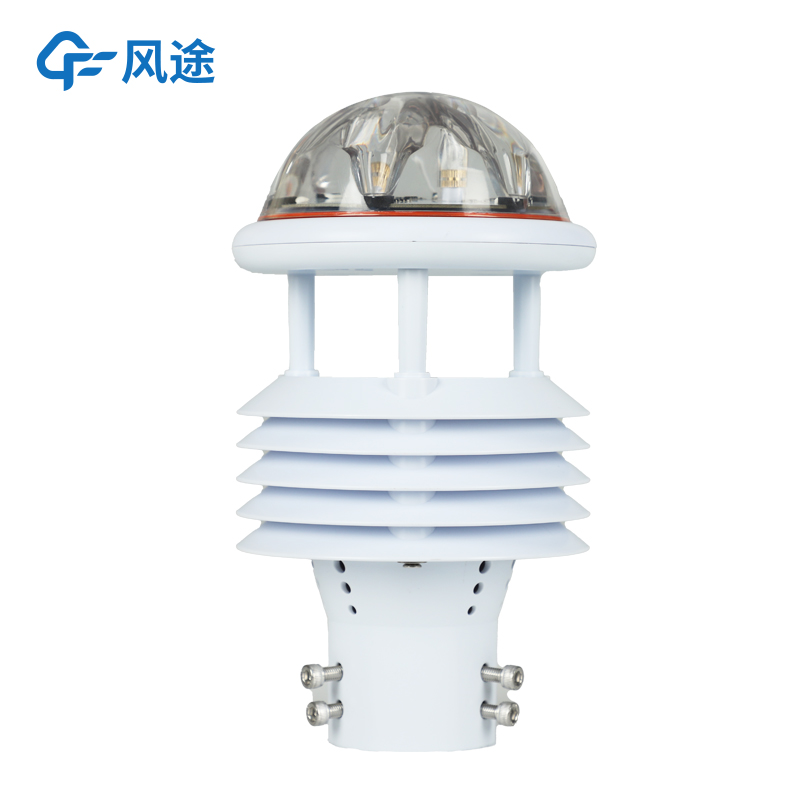 一體化微氣象傳感器介紹，功能集成，可定制！
