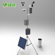 農業(yè)小型氣象站