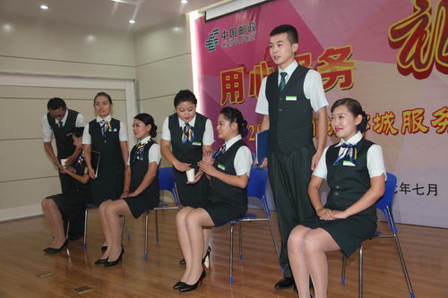 用心服務，禮贏客戶 聊城郵政舉辦服務禮儀風采大賽紀實